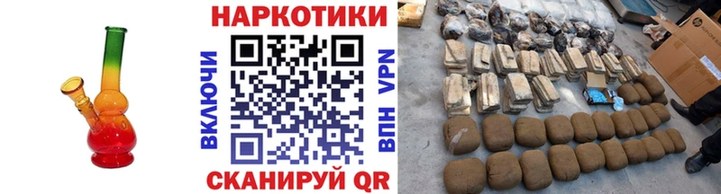 Что такое Белово Гашиш  Метадон  Меф мяу мяу  Амфетамин 