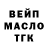 Кетамин VHQ Sergey Korovin