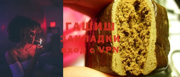 кокаин колумбия Покровск