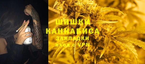 кокаин колумбия Покровск