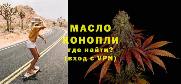 mdpv Покачи
